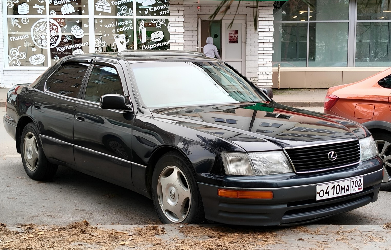 Башкортостан, № О 410 МА 702 — Lexus LS (UCF20) '94-00