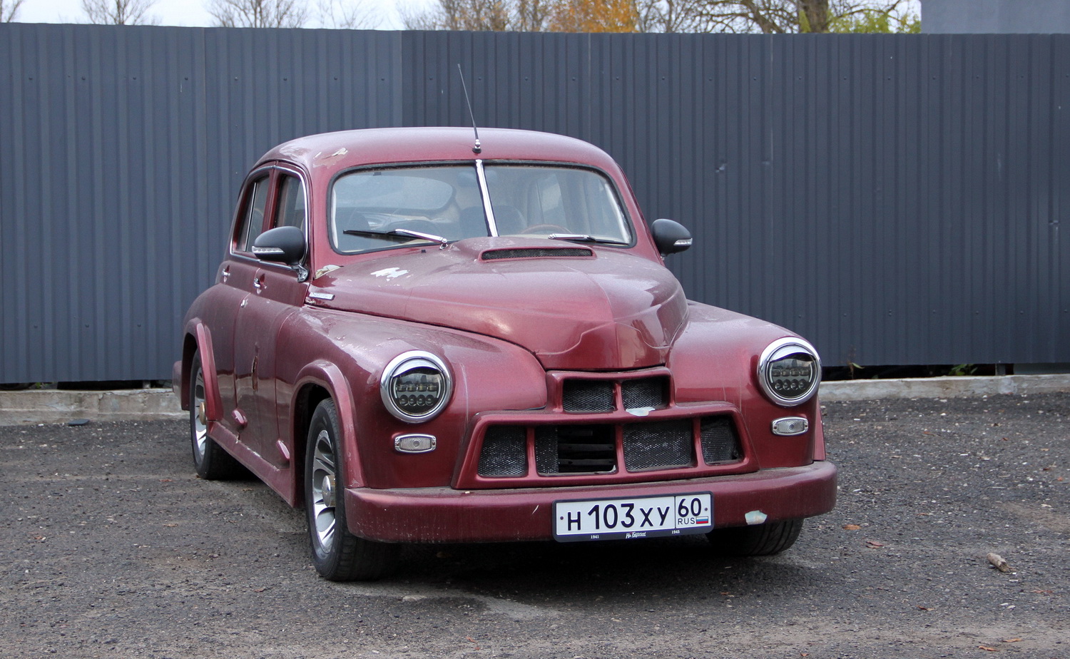 Псковская область, № Н 103 ХУ 60 — ГАЗ-М-20 Победа '46-55