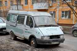 653 КБ