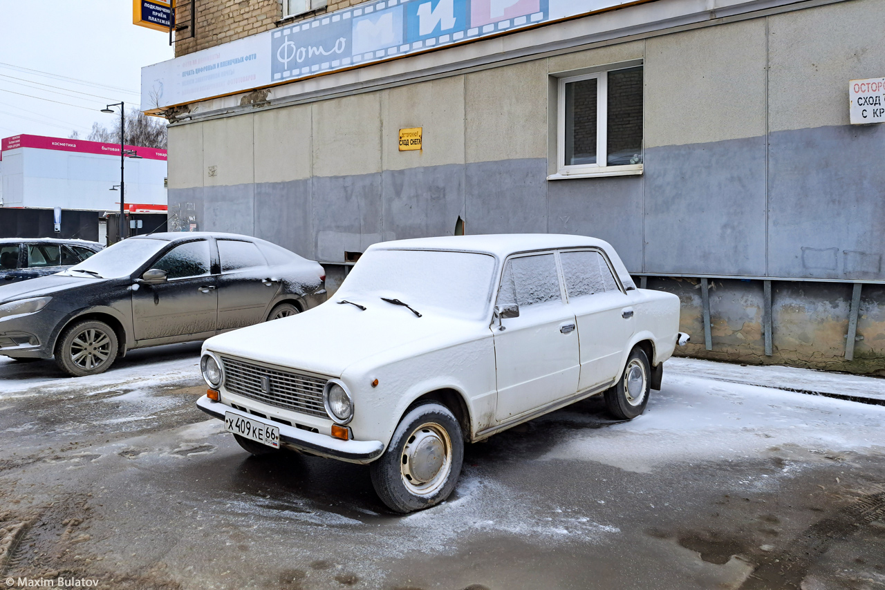 Свердловская область, № Х 409 КЕ 66 — ВАЗ-21013 Жигули '77-88