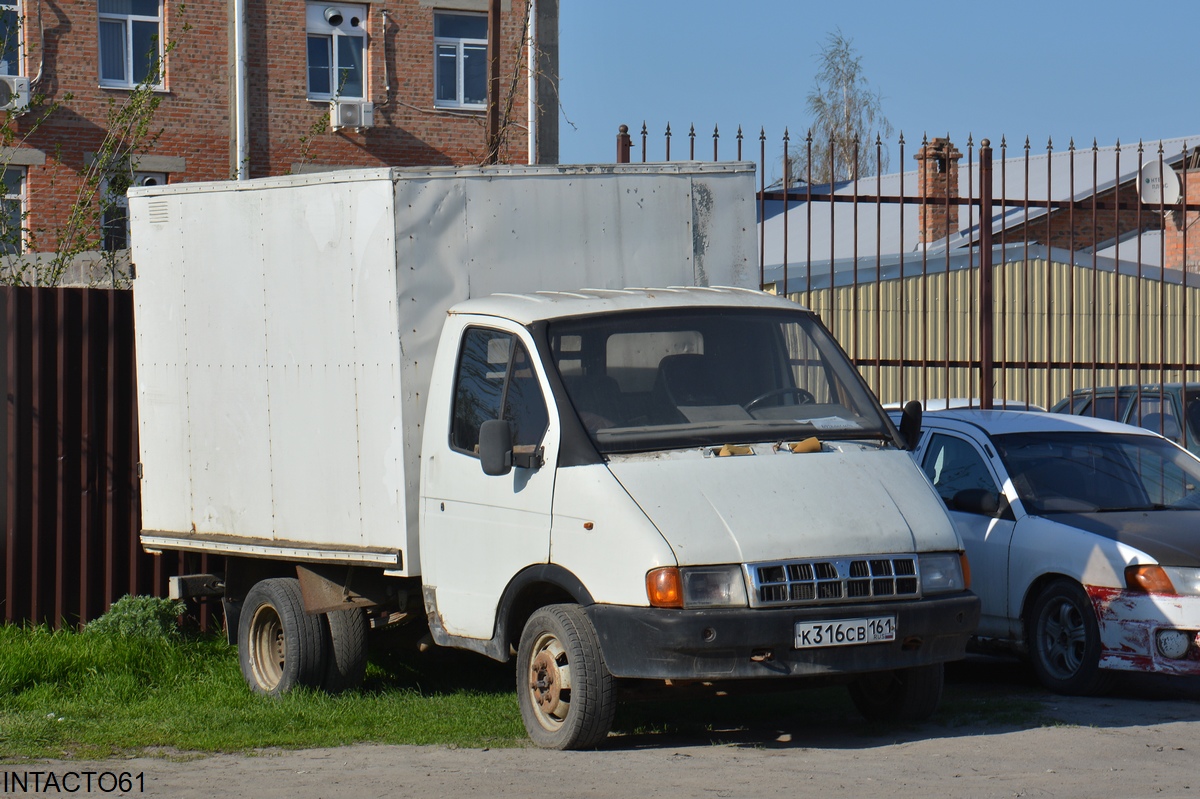 Ростовская область, № К 316 СВ 161 — ГАЗ-33021 ГАЗель '94-03