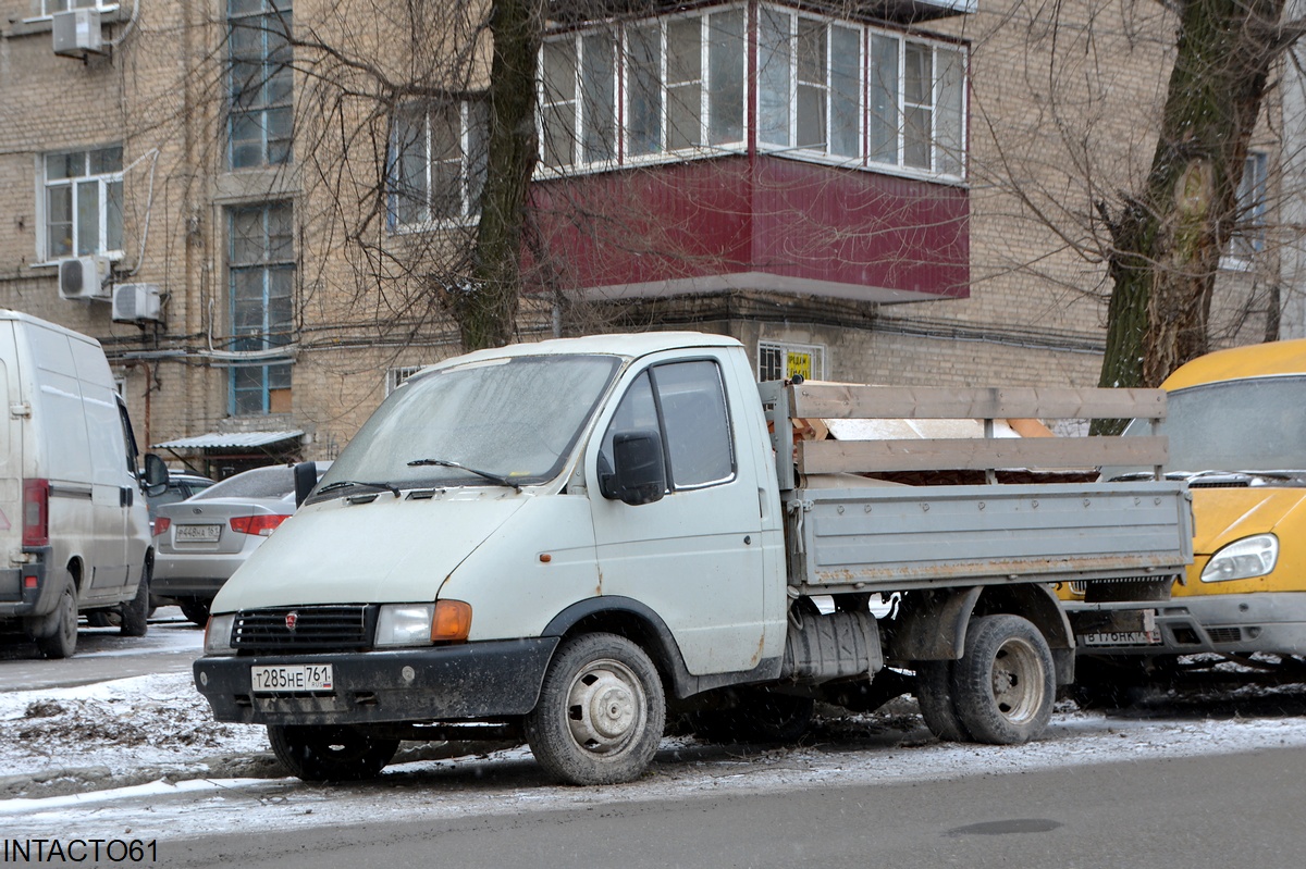 Ростовская область, № Т 285 НЕ 761 — ГАЗ-33021 ГАЗель '94-03