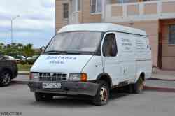 428 КБ