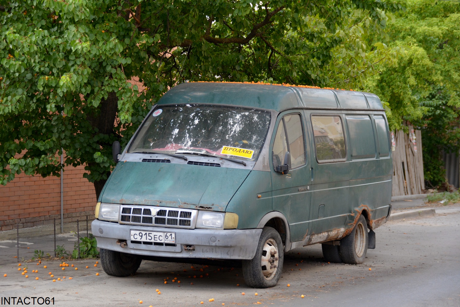 Ростовская область, № С 915 ЕС 61 — ГАЗ-2705 ГАЗель '95-03