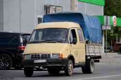 621 КБ