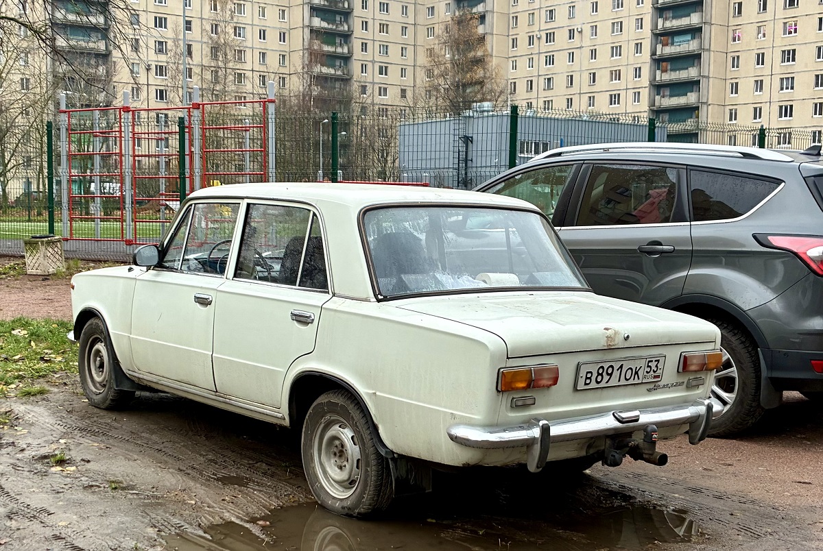 Новгородская область, № В 891 ОК 53 — ВАЗ-2101 Жигули '70-83