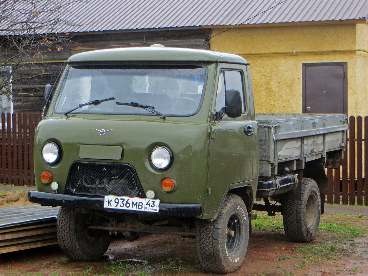 Кировская область, № К 936 МВ 43 — УАЗ-3303 '85-03