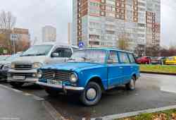 549 КБ