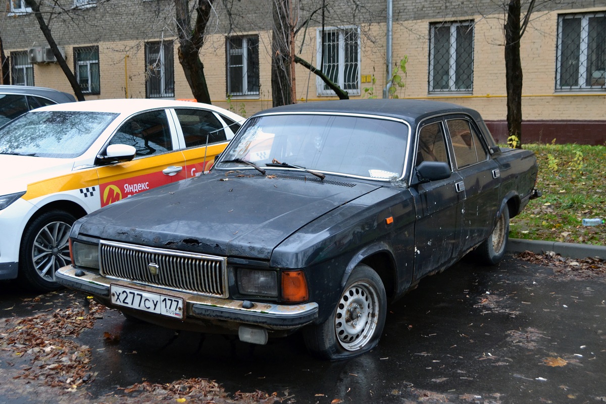 Москва, № Х 277 СУ 177 — ГАЗ-3102 Волга '81-08