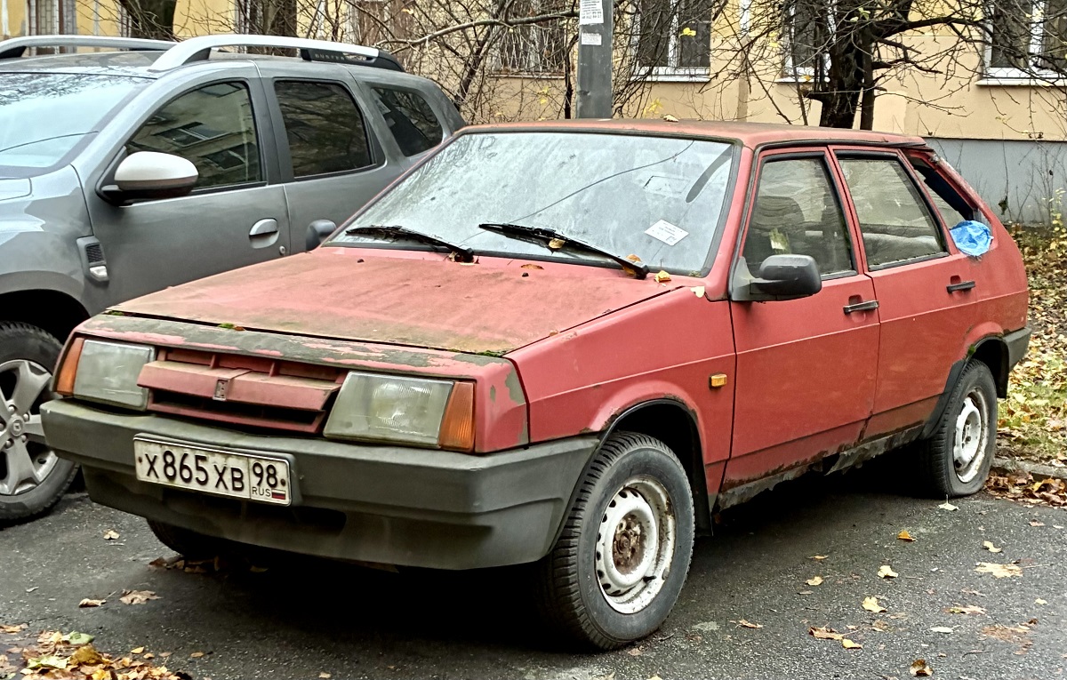 Санкт-Петербург, № Х 865 ХВ 98 — ВАЗ-2109 '87-93