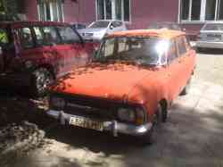 336 КБ