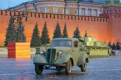 690 КБ