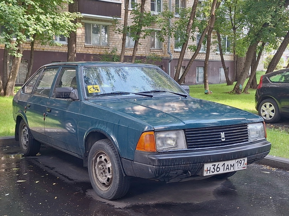 Москва, № Н 361 АМ 197 — Москвич-2141 '86-98