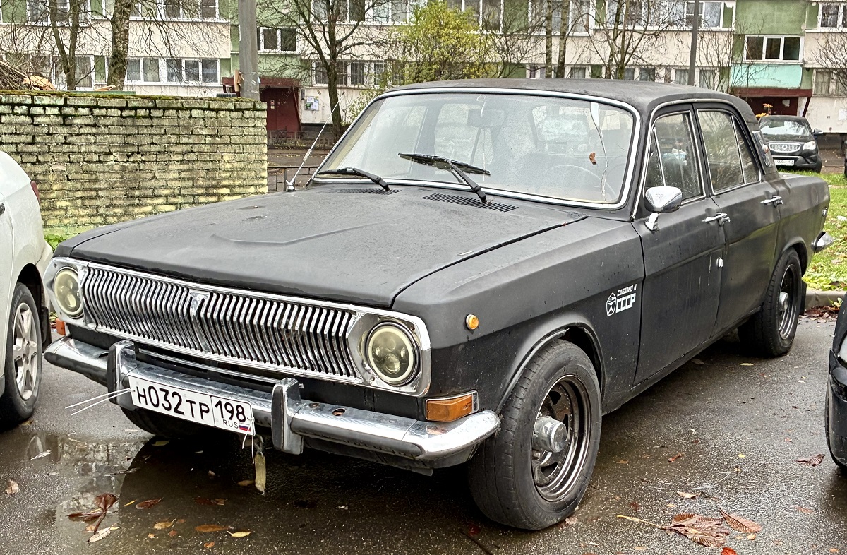 Санкт-Петербург, № Н 032 ТР 198 — ГАЗ-24 Волга '68-86