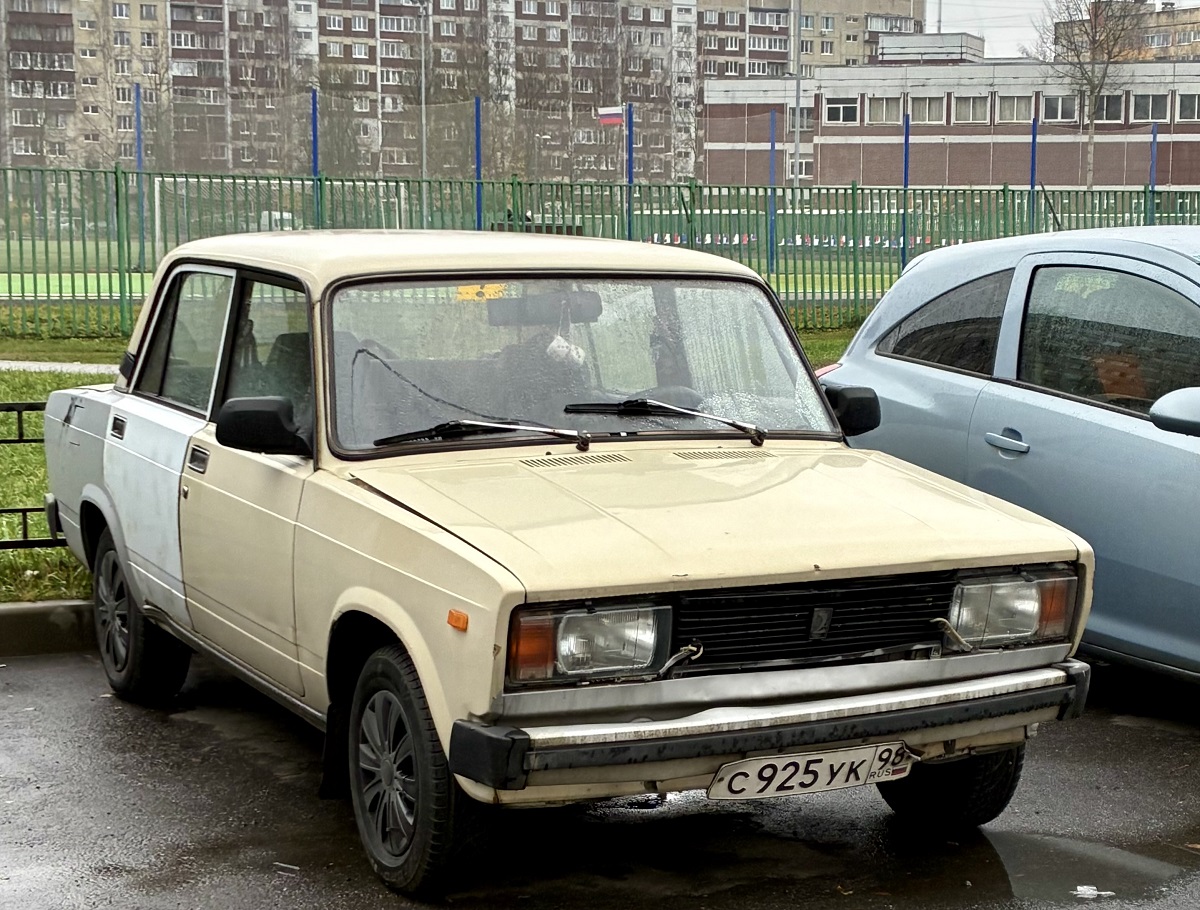 Санкт-Петербург, № С 925 УК 98 — ВАЗ-21051 Жигули '80-91