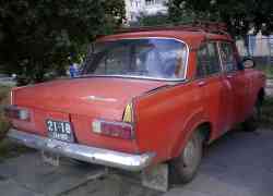646 КБ