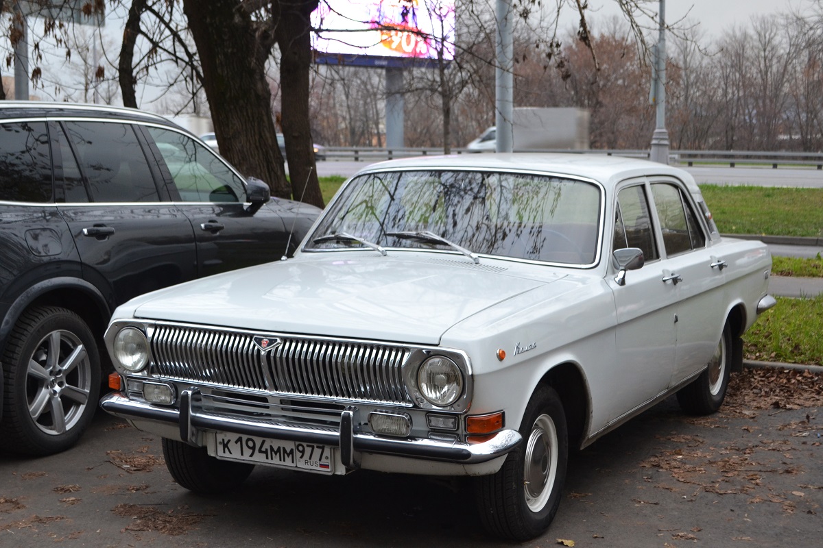 Москва, № К 194 ММ 977 — ГАЗ-24 Волга '68-86