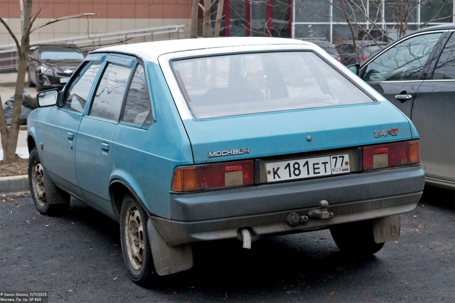 Москва, № К 181 ЕТ 77 — Москвич-214122 '94-98