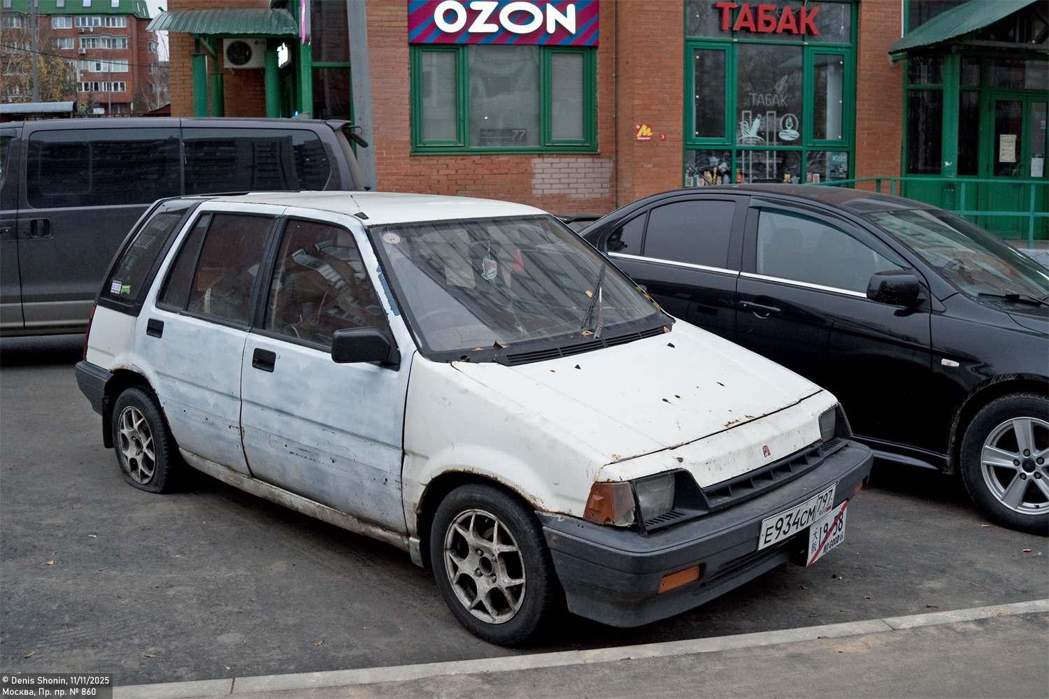 Москва, № Е 934 СМ 797 — Honda Civic (3G) '83-87