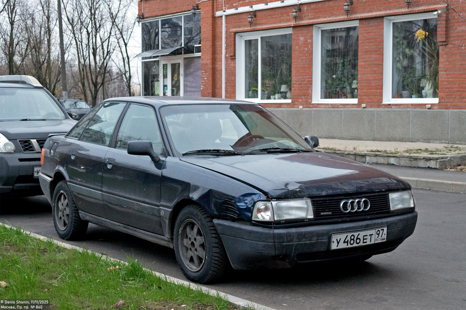 Москва, № У 486 ЕТ 97 — Audi 80 (B3) '86-91