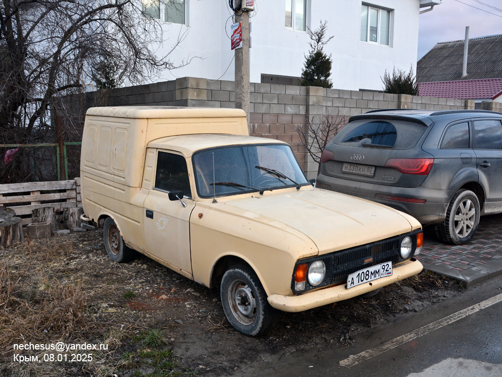 Крым, № А 108 ММ 92 — Иж-2715-01 '82-01