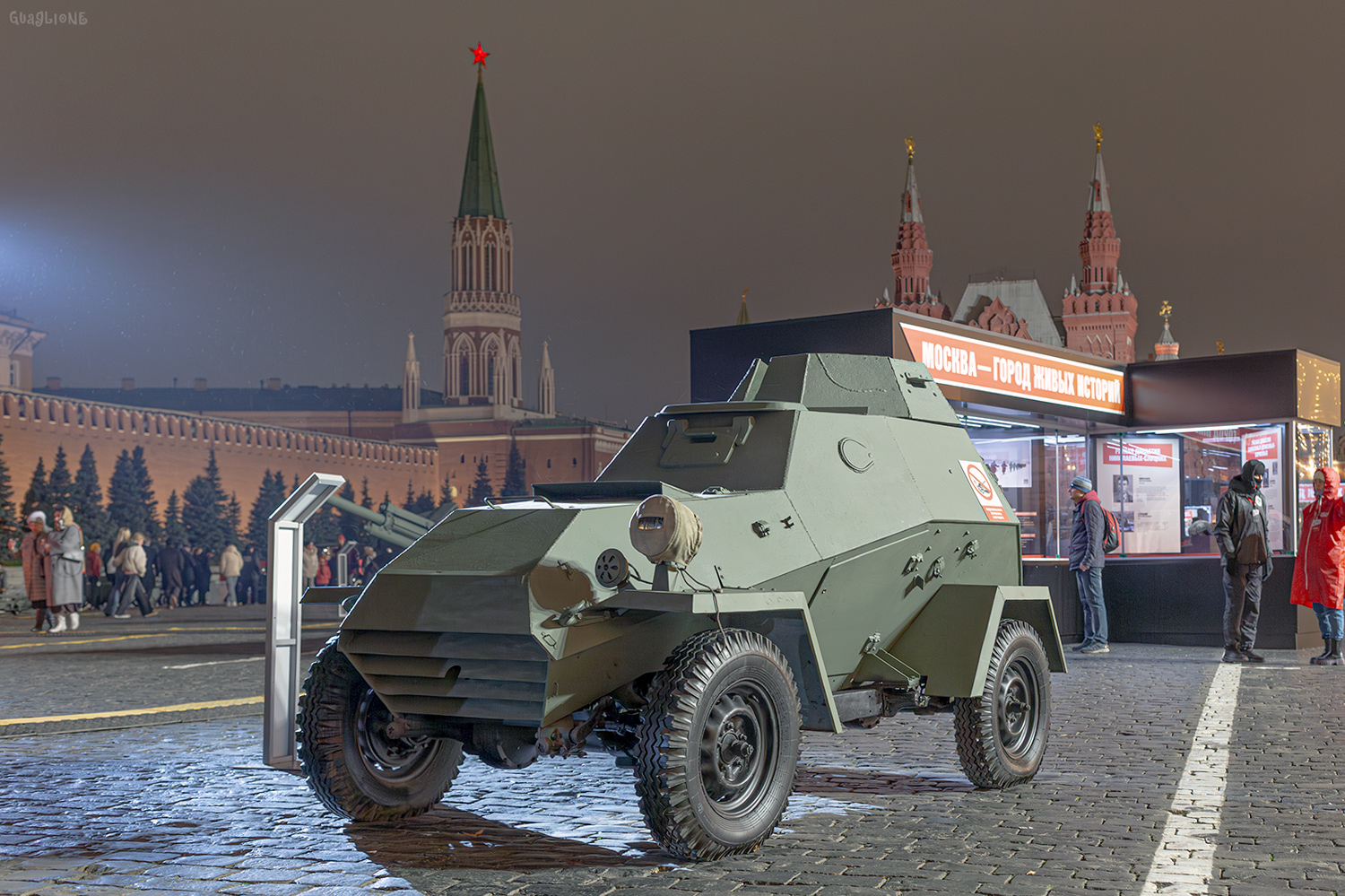 Москва, № (77) Б/Н 0911 — БА-64Б '42-46; Москва — Выставка "Город живых историй"; Транспортные средства без номеров (Москва)