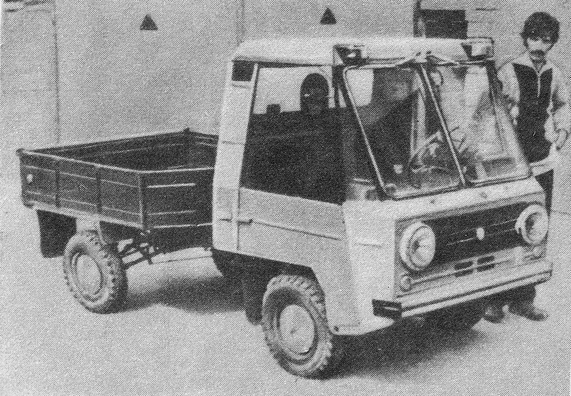 СССР / СНГ, № (SU) Б/Н 0001 — ТС индивидуального изготовления; СССР / СНГ — Старые фотографии