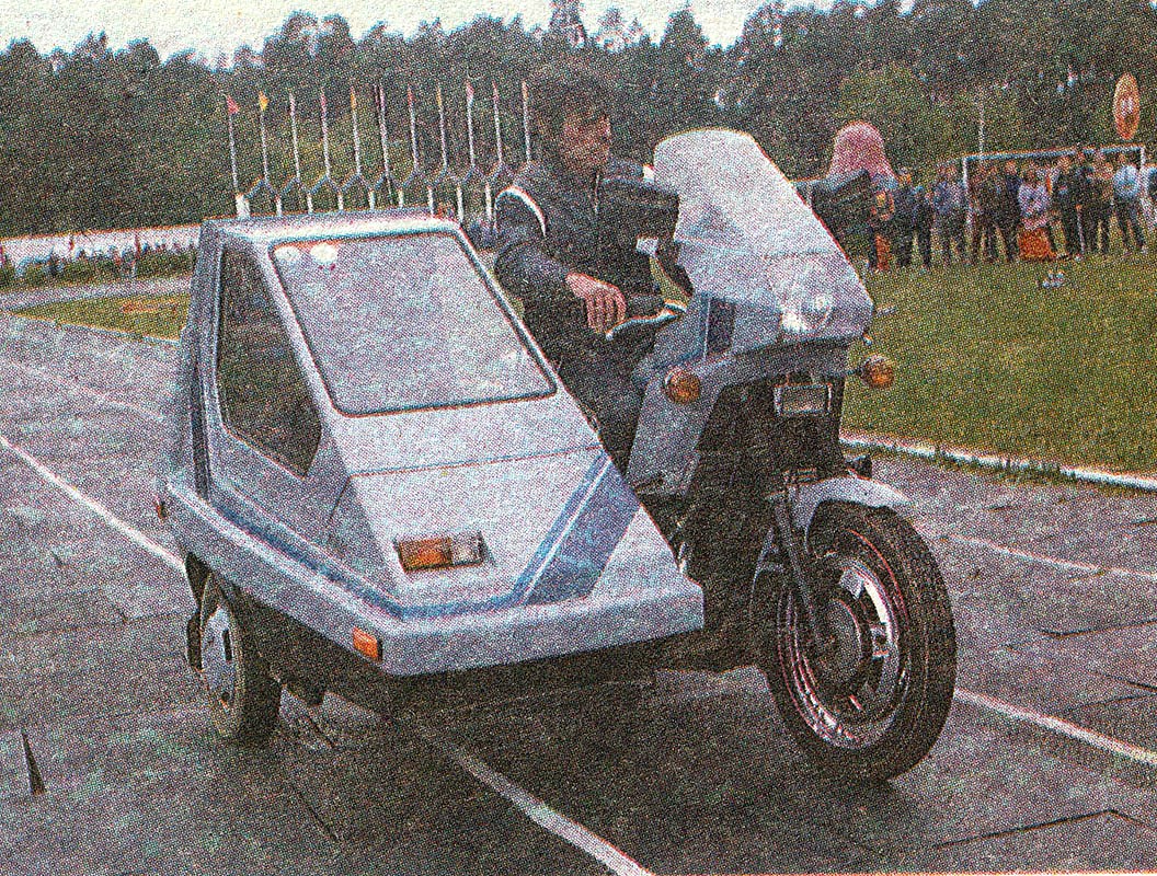 Московская область, № (50) Б/Н МТ 0050 — Jawa 350 typ 638 '84-91; Московская область — "Мотосам-90"