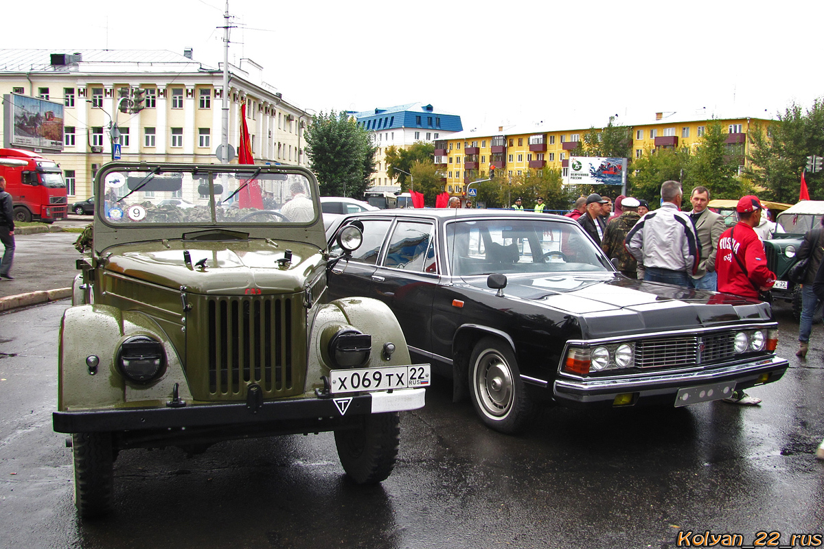 Алтайский край, № Х 069 ТХ 22 — ГАЗ-69А '53-73; Алтайский край — Выставки ко дню города Барнаул, 2012 г.