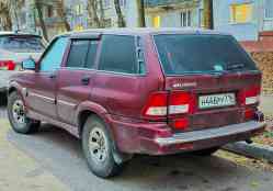 683 КБ