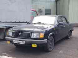 306 КБ