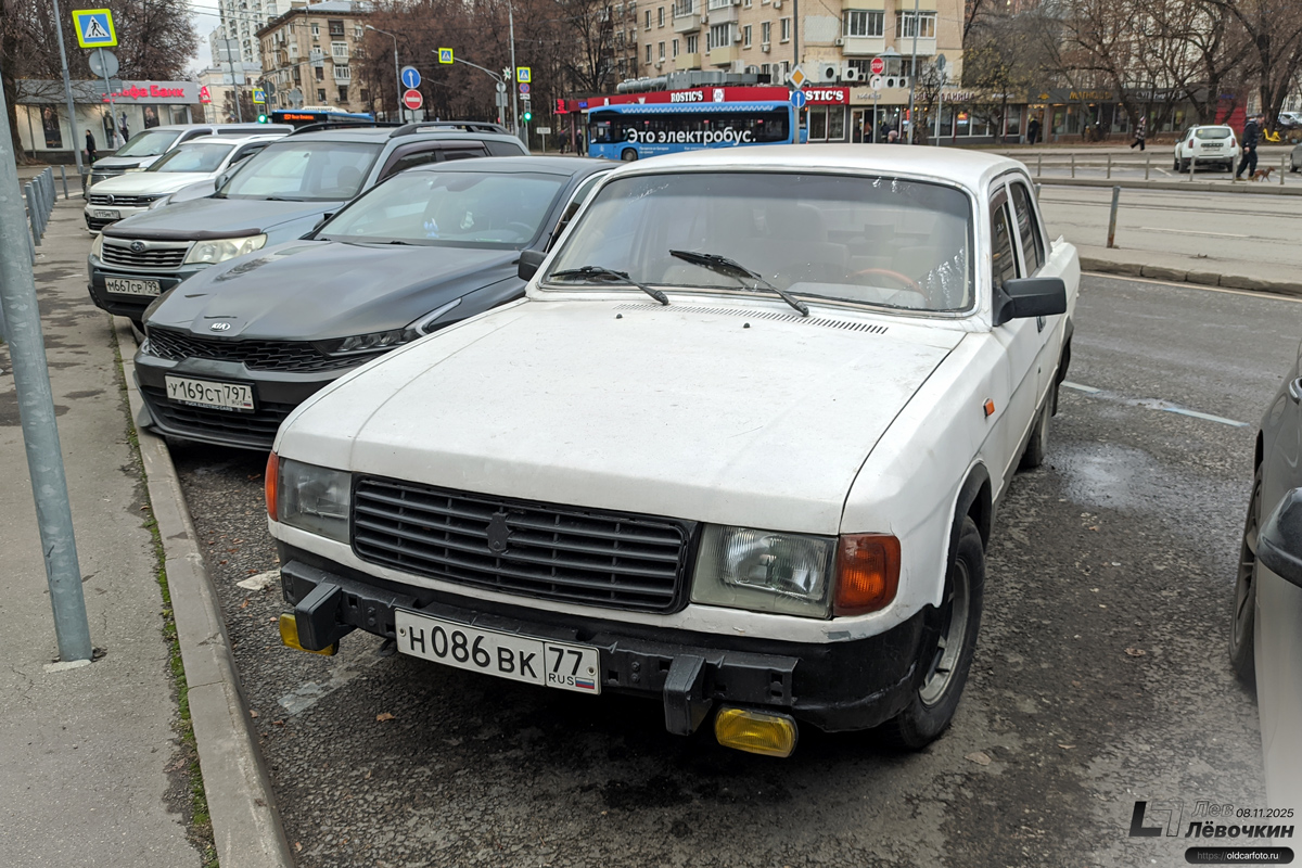 Москва, № Н 086 ВК 77 — ГАЗ-31029 Волга '92-97