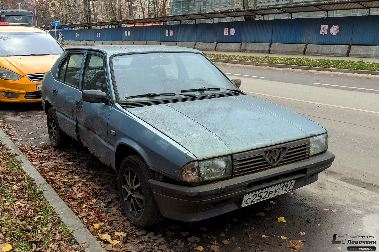Москва, № С 252 РУ 197 — Alfa Romeo 33 (905) '83-89