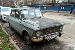 673 КБ
