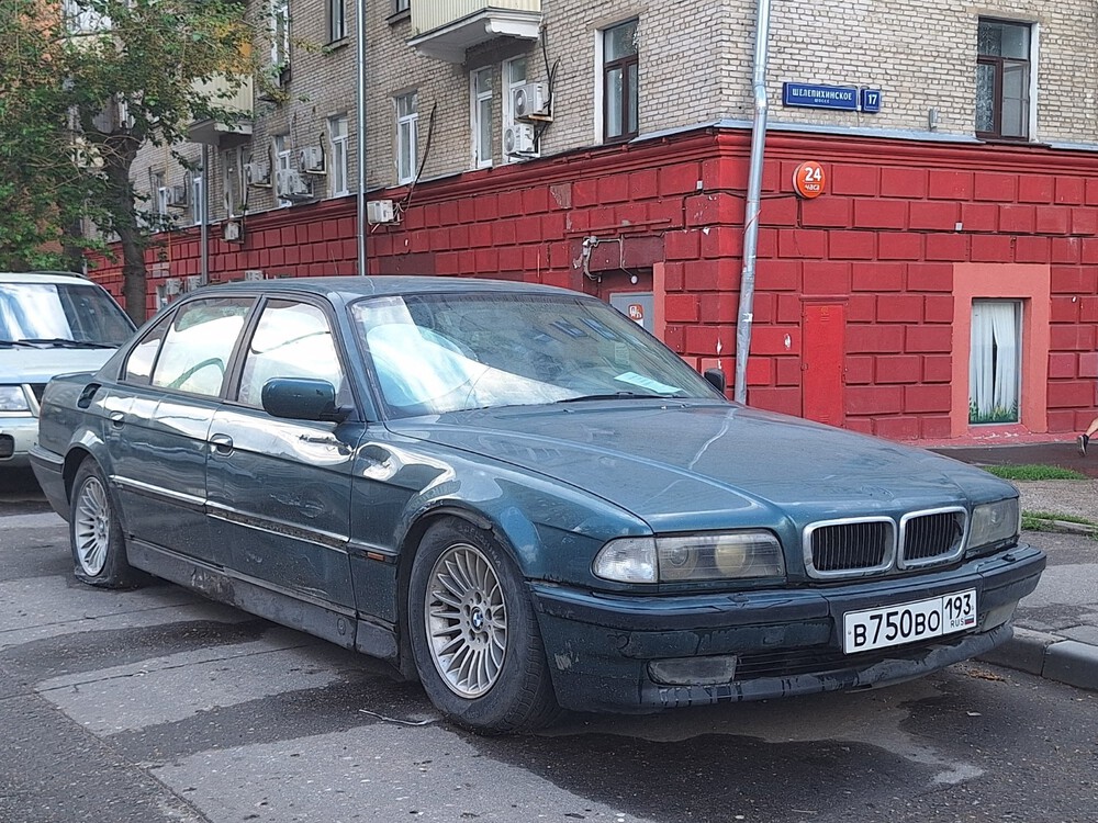 Санкт-Петербург, № В 750 ВО 193 — BMW 7 Series (E38) '94-01
