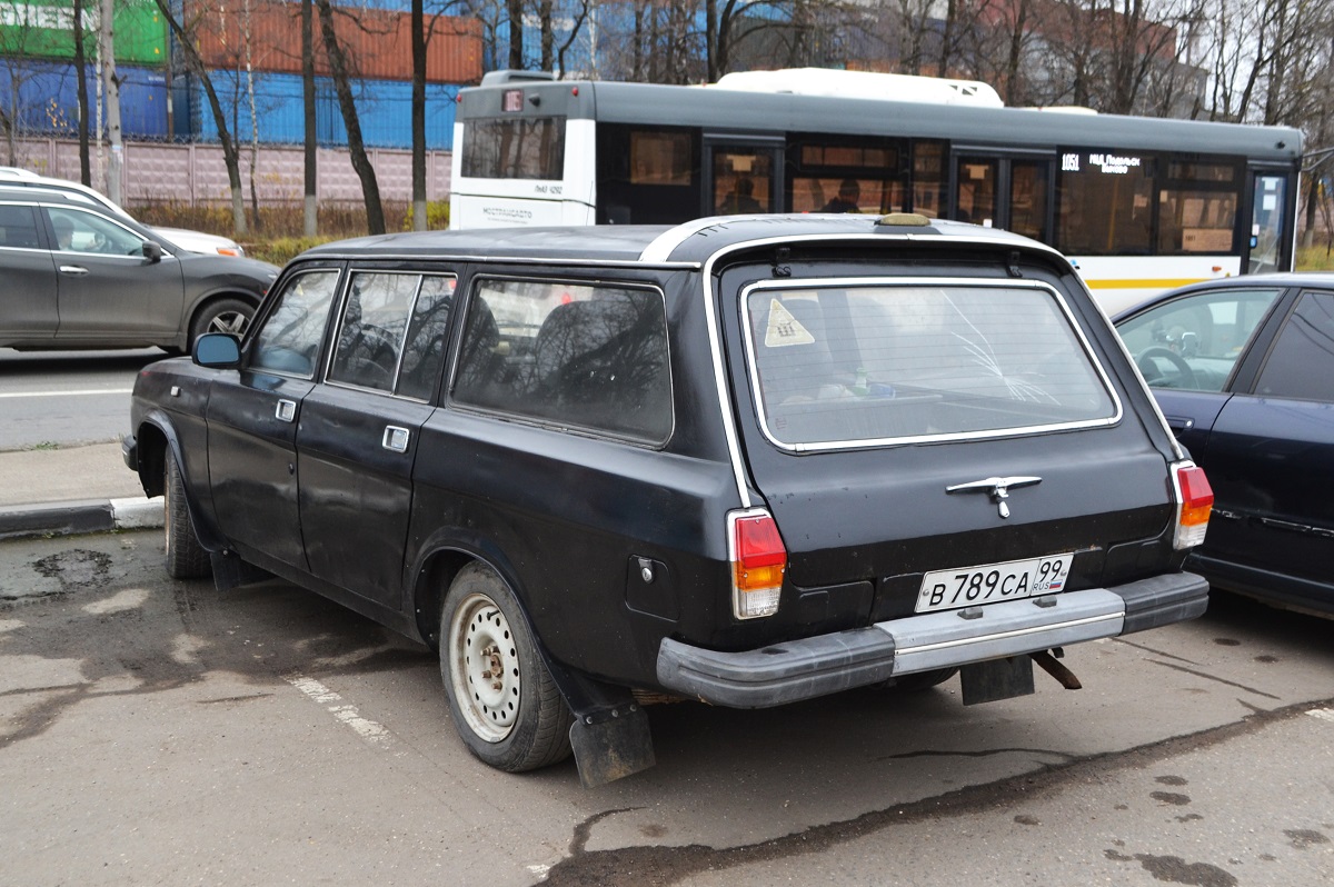 Москва, № В 789 СА 99 — ГАЗ-310221 '98-08