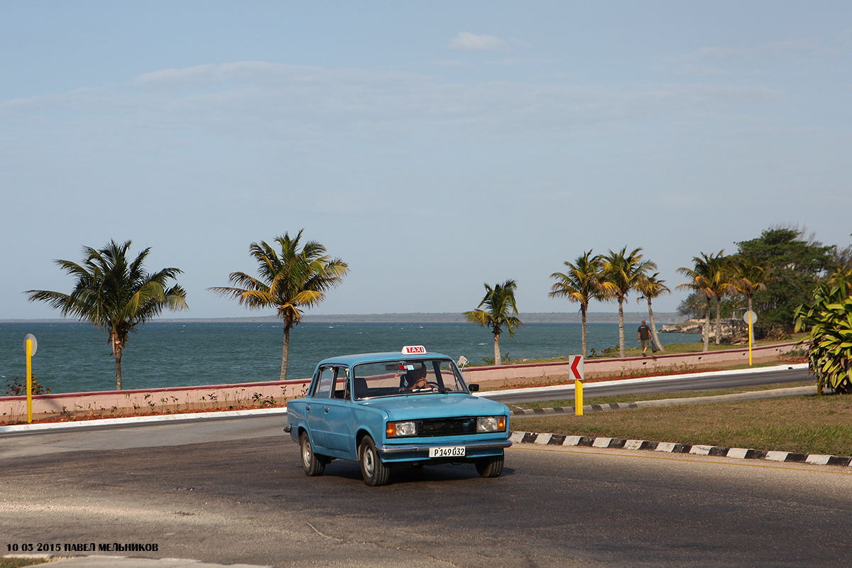 Куба, № P 149 532 — Polski FIAT 125p (FSO 125p) '67-91