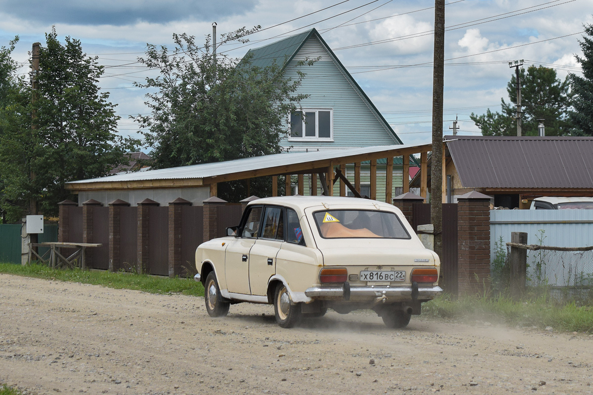 Алтайский край, № Х 816 ВС 22 — Иж-21251-010 '81-97