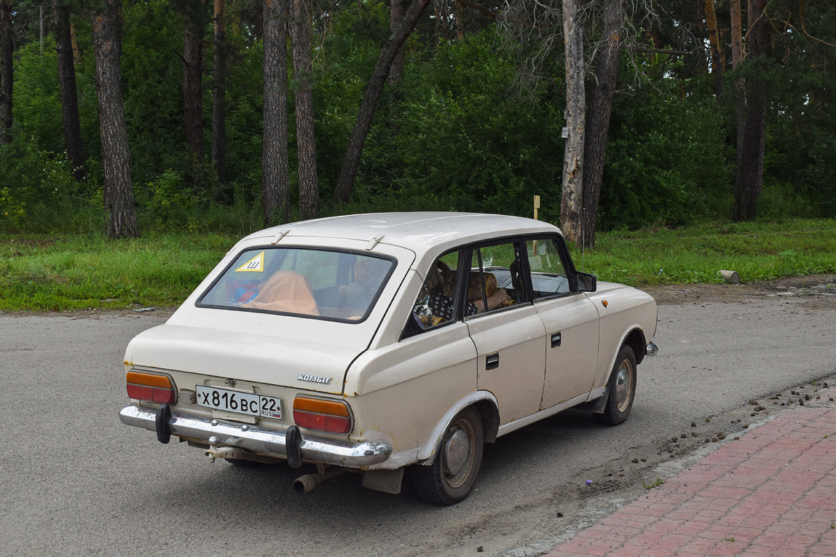 Алтайский край, № Х 816 ВС 22 — Иж-21251-010 '81-97
