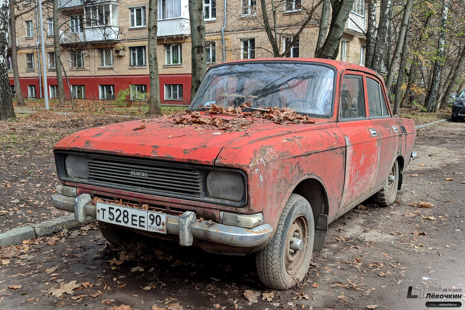 Москва, № Т 528 ЕЕ 90 — Москвич-2140 '76-88