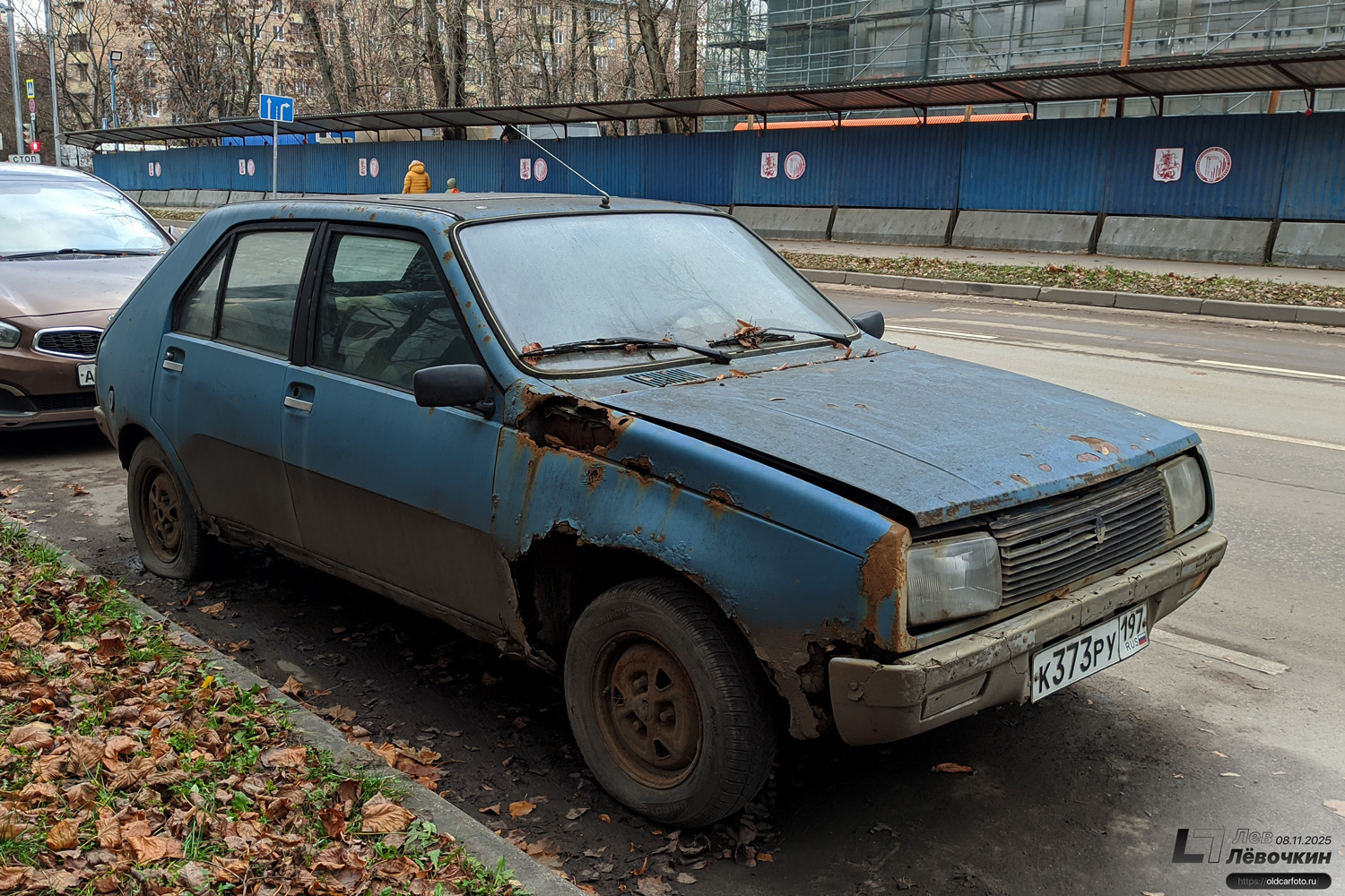 Москва, № К 373 РУ 197 — Renault 14 '76-83
