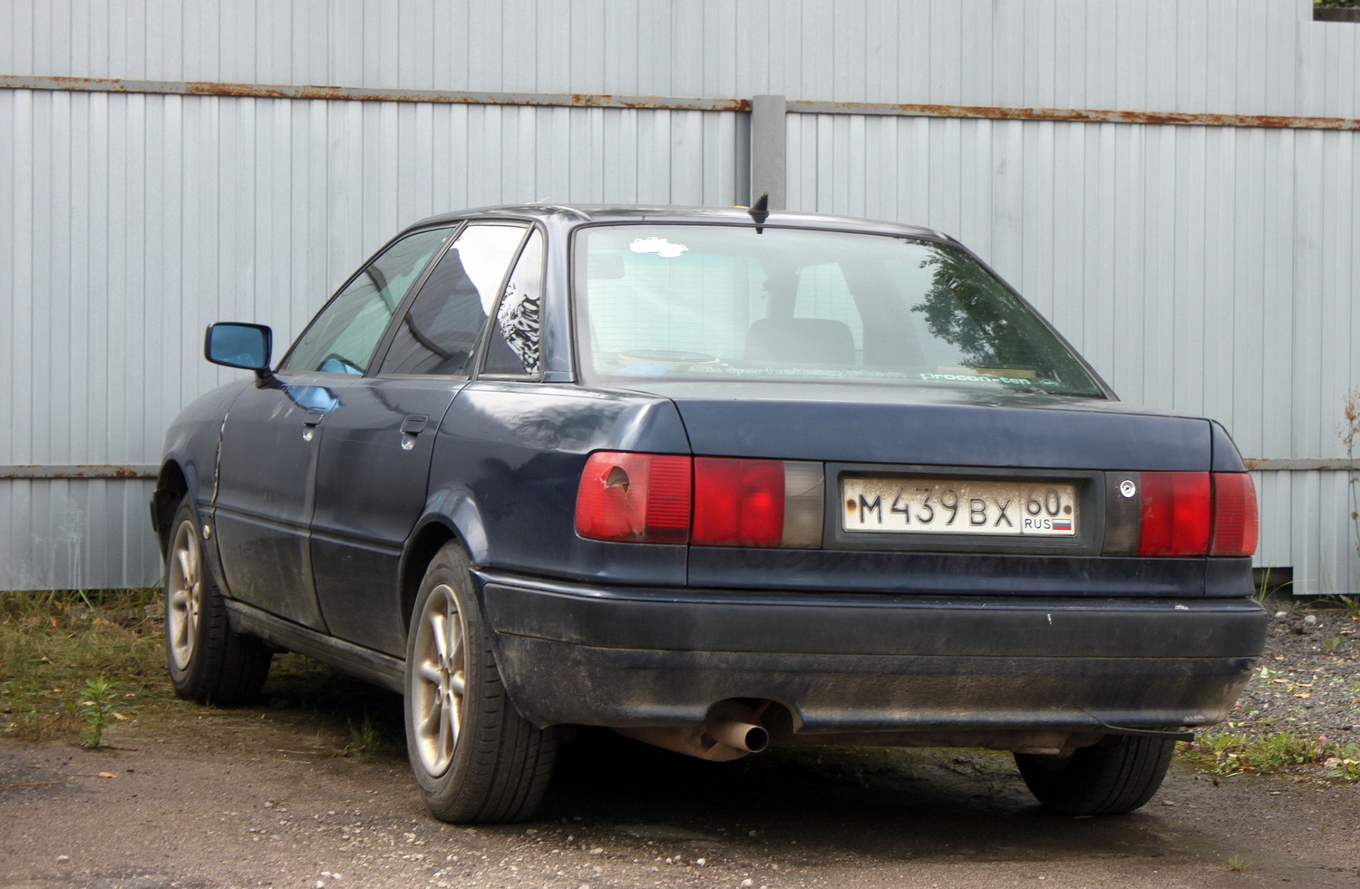 Псковская область, № М 439 ВХ 60 — Audi 80 (B4) '91-96