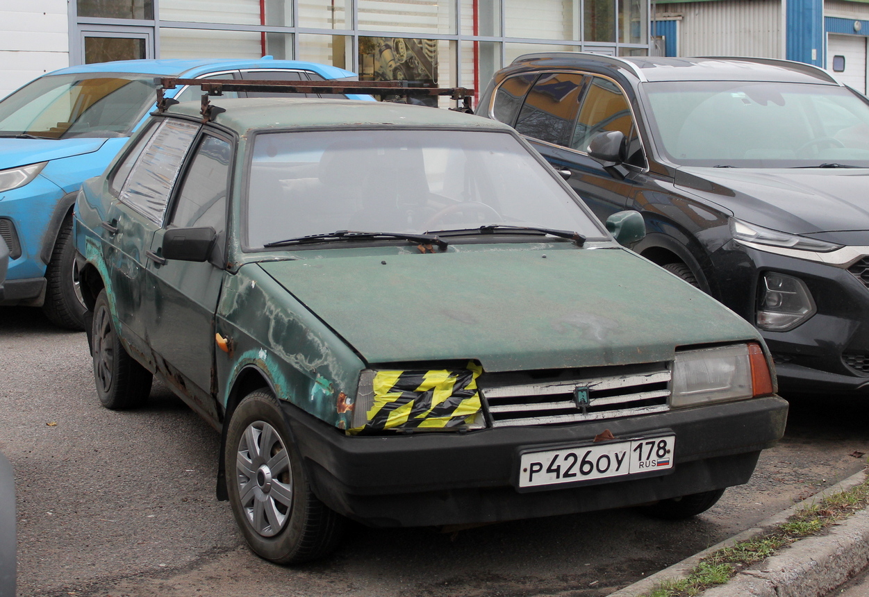 Санкт-Петербург, № Р 426 ОУ 178 — ВАЗ-21099 '90-04