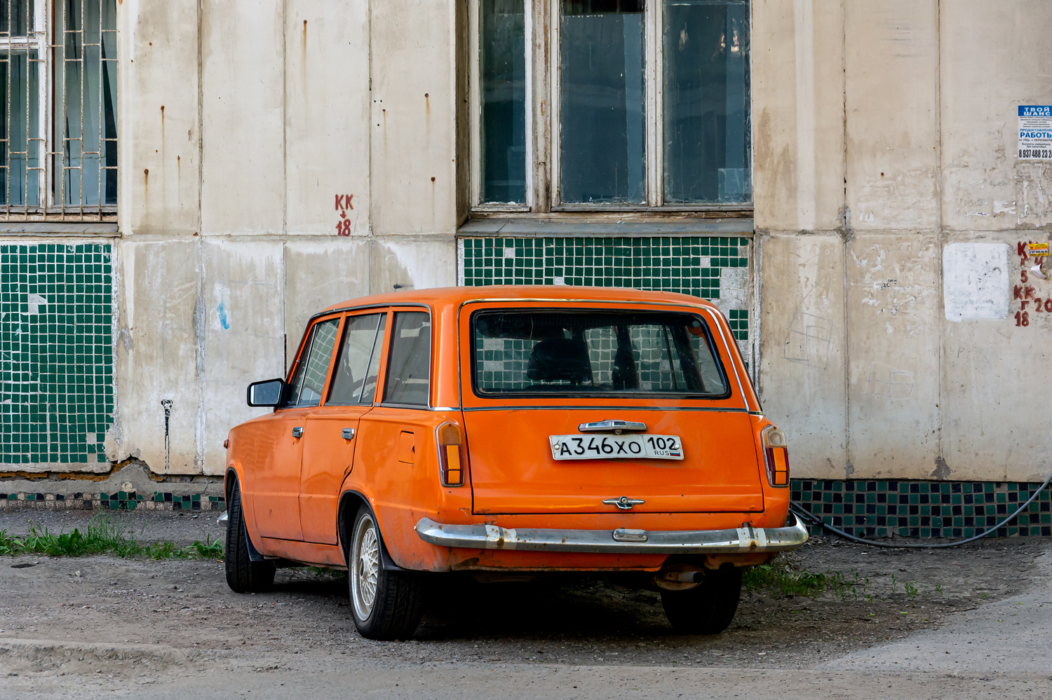 Башкортостан, № А 346 ХО 102 — ВАЗ-2102 Жигули '71-86