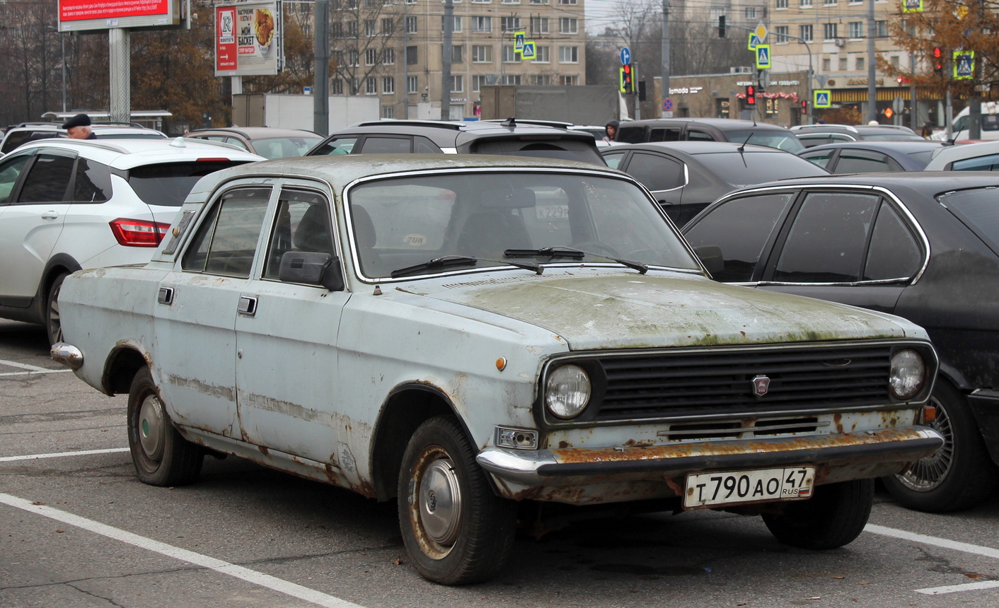 Ленинградская область, № Т 790 АО 47 — ГАЗ-24-10 Волга '85-92