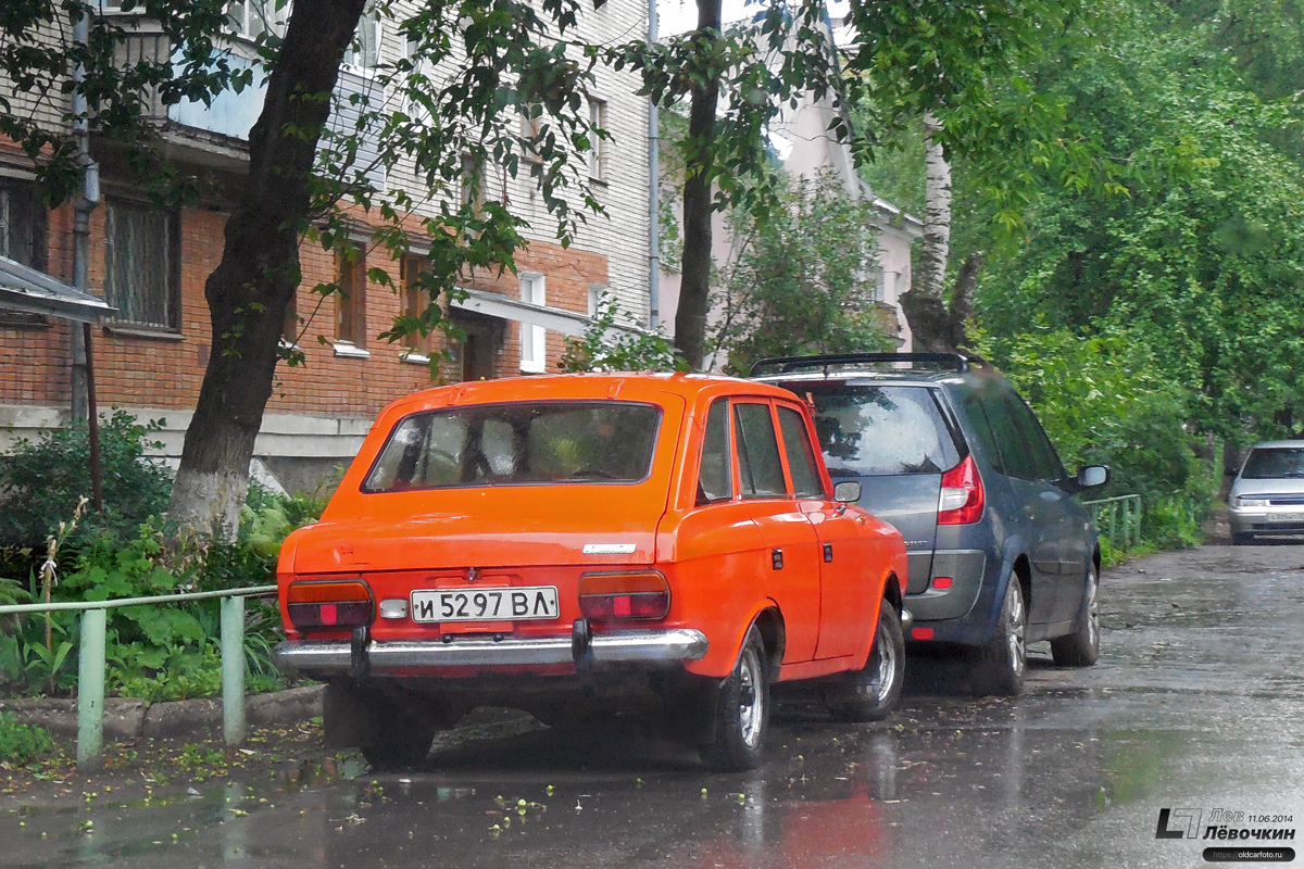 Владимирская область, № И 5297 ВЛ — Иж-21251 Комби '81-97