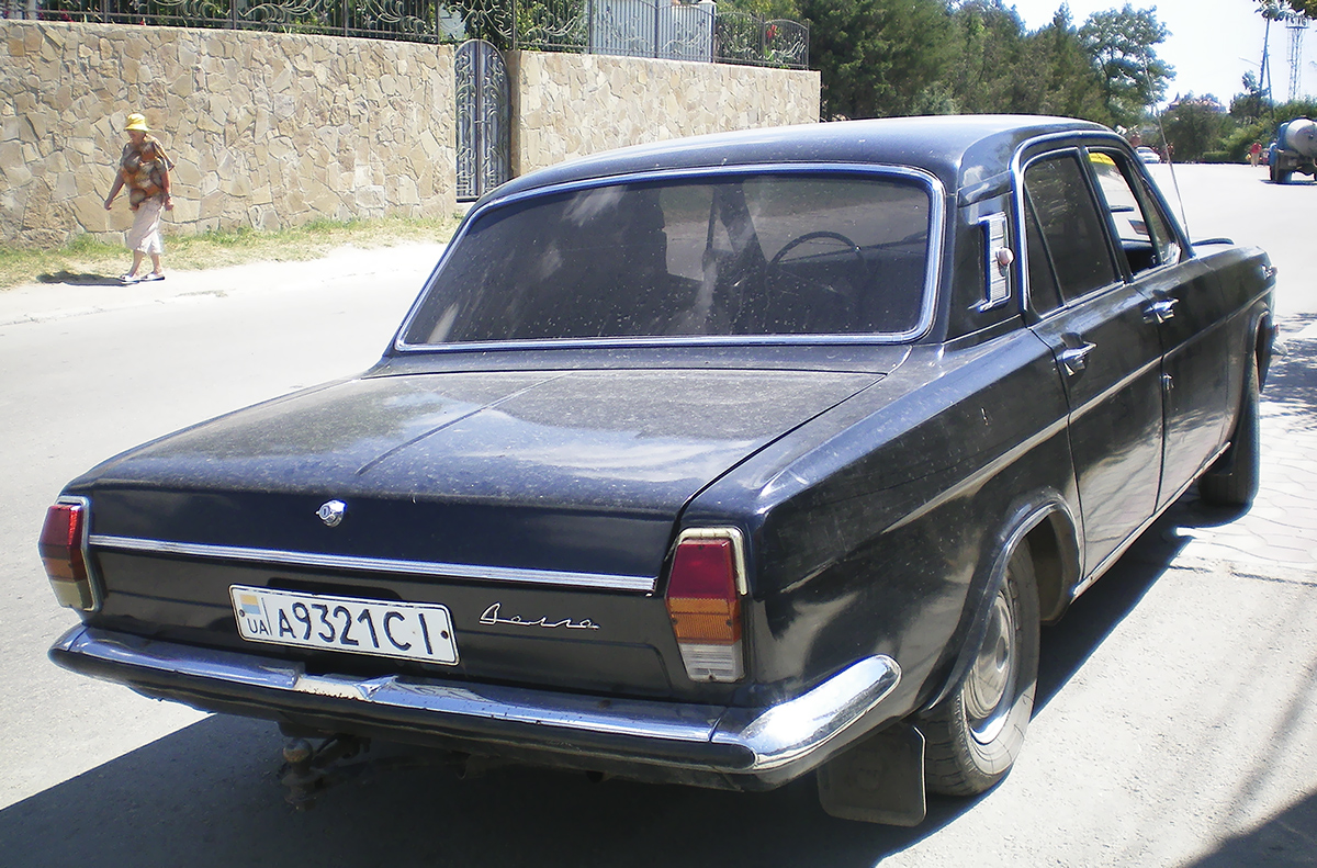 Сумская область, № А 9321 СІ — ГАЗ-24 Волга '68-86