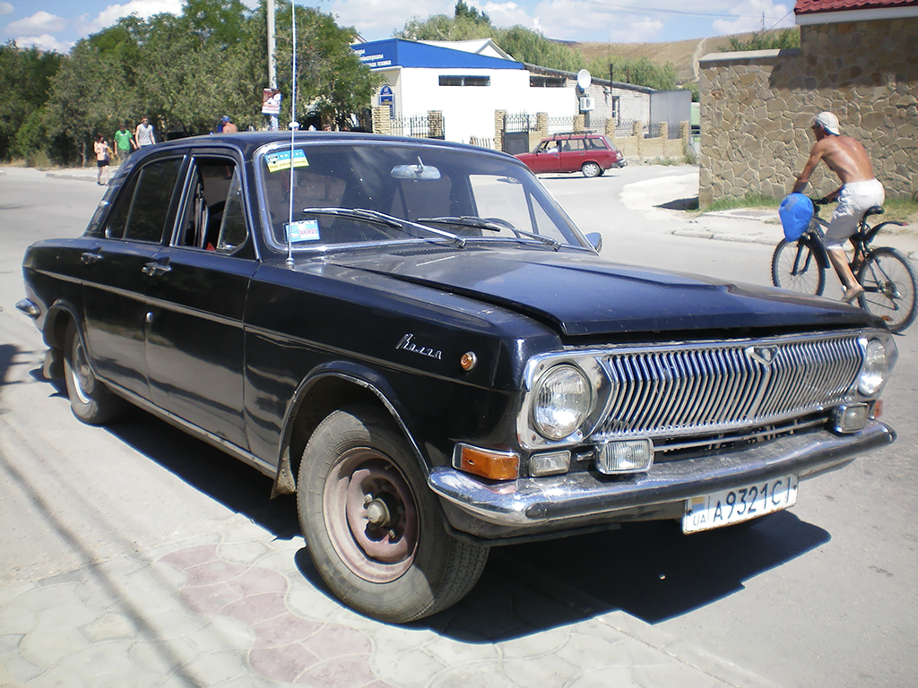 Сумская область, № А 9321 СІ — ГАЗ-24 Волга '68-86