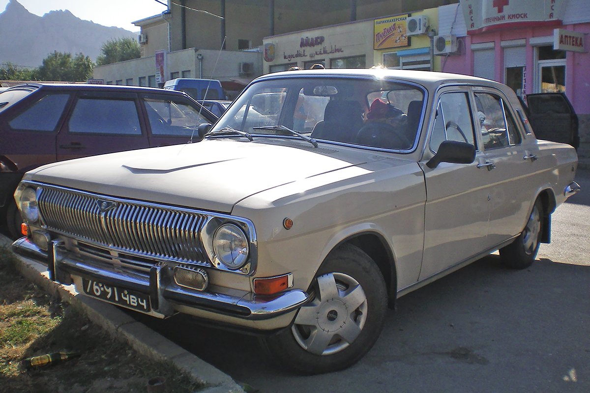 Черновицкая область, № 76-91 ЧВЧ — ГАЗ-24 Волга '68-86