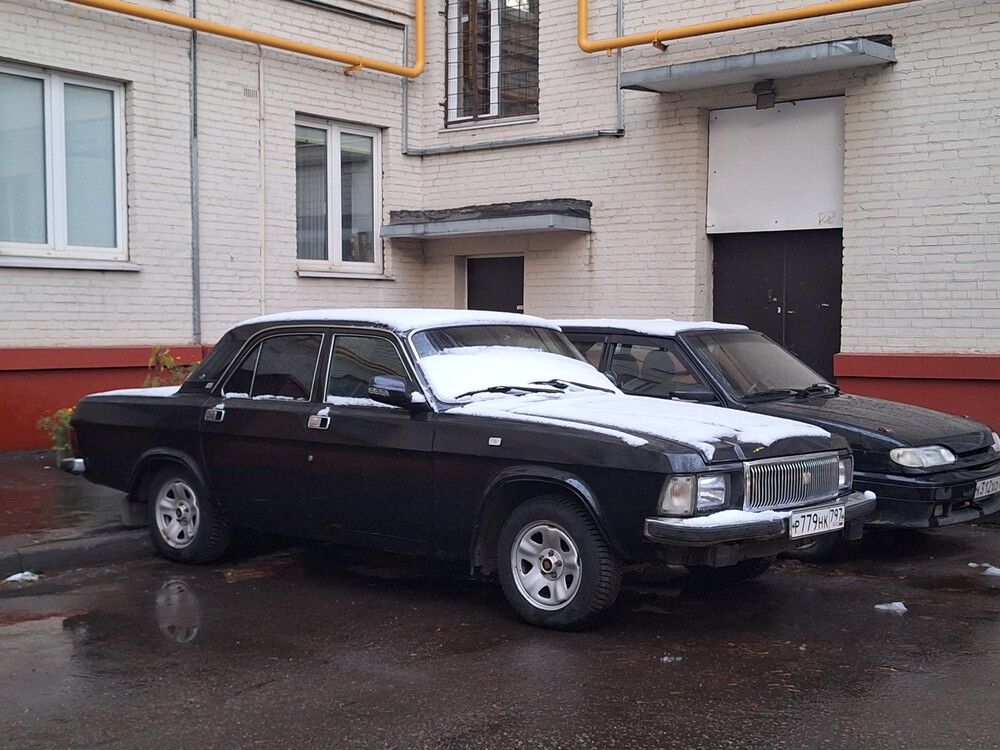 Москва, № Р 779 НК 797 — ГАЗ-3102 Волга '81-08